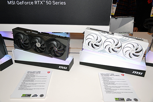 画像集 No.016のサムネイル画像 / GeForce RTX 50搭載ゲーマー向けノートPCを豊富にラインナップするMSIブースをレポート