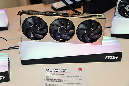 画像集 No.017のサムネイル画像 / GeForce RTX 50搭載ゲーマー向けノートPCを豊富にラインナップするMSIブースをレポート