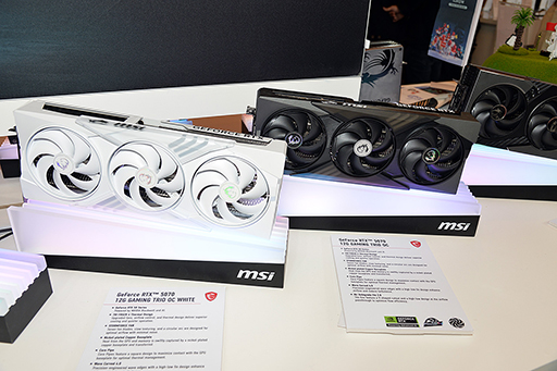 画像集 No.021のサムネイル画像 / GeForce RTX 50搭載ゲーマー向けノートPCを豊富にラインナップするMSIブースをレポート