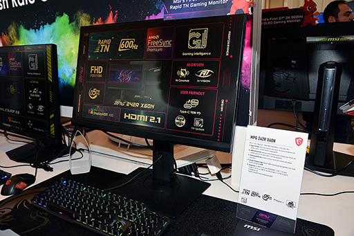 画像集 No.022のサムネイル画像 / GeForce RTX 50搭載ゲーマー向けノートPCを豊富にラインナップするMSIブースをレポート