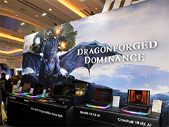GeForce RTX 50搭載ゲーマー向けノートPCを豊富にラインナップするMSIブースをレポート