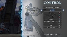 画像集#001のサムネイル/「マリシアス」のアップデートパッチが1月25日に配信。ボタンアサイン機能やイージーモードの追加など遊びやすさが向上