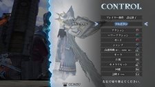 画像集#002のサムネイル/「マリシアス」のアップデートパッチが1月25日に配信。ボタンアサイン機能やイージーモードの追加など遊びやすさが向上