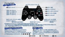 画像集#012のサムネイル/「マリシアス」のアップデートパッチが1月25日に配信。ボタンアサイン機能やイージーモードの追加など遊びやすさが向上