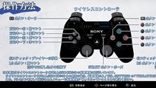 画像集#013のサムネイル/「マリシアス」のアップデートパッチが1月25日に配信。ボタンアサイン機能やイージーモードの追加など遊びやすさが向上