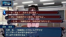 画像集#026のサムネイル/悪事を働く“妖”(あやかし)から人間界を守れ。フリュー,PSP用アドベンチャーRPG「つくものがたり」を2011年1月27日に発売