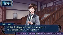 画像集#027のサムネイル/悪事を働く“妖”(あやかし)から人間界を守れ。フリュー,PSP用アドベンチャーRPG「つくものがたり」を2011年1月27日に発売