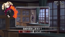 画像集#029のサムネイル/悪事を働く“妖”(あやかし)から人間界を守れ。フリュー,PSP用アドベンチャーRPG「つくものがたり」を2011年1月27日に発売