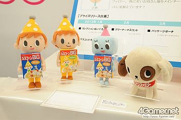 画像集#307のサムネイル/「ソード・アートオンライン」のアスナさんが大人気。女性向けアイテムにも注目の「第29回プライズフェア」フォトレポート