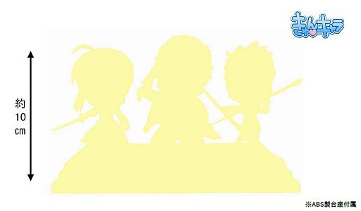 画像集#001のサムネイル/「Fate/Zero」の“一番くじきゅんキャラわーるど”が10月中旬に発売