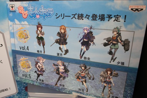 画像集#007のサムネイル/映像化間近の「寄生獣」が大人気。「アイマス」「ラブライブ」「Wake Up, Girls!」などアイドル達も勢ぞろいの「第36回 プライズフェア」レポート