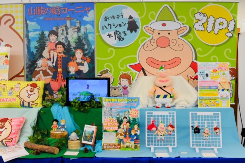 画像集#028のサムネイル/夏の終わりに水着フィギュアが大豊作。年明け登場の新作グッズが勢揃いした「第37回プライズフェア」フォトレポート