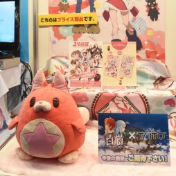 画像集 No.025のサムネイル画像 / 夏登場のプライズアイテムが勢揃い。大型フィギュアからファンシー系まで取揃えられた「第39回プライズフェア」レポート