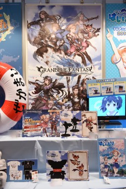画像集 No.012のサムネイル画像 / フィギュアにドール,艦これからゴーストバスターズまで。おもしろグッズが目白押しだった「第43回プライズフェア」レポート