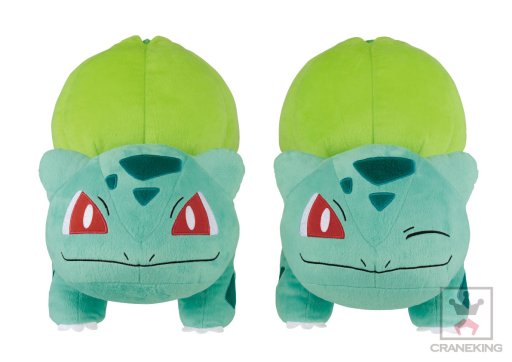 画像集 No.001のサムネイル画像 / 「ポケットモンスター サン&ムーン」からイーブイとフシギダネの巨大ぬいぐるみが登場。「バンプレストプライズ」,12月のラインナップを公開