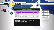 画像集#017のサムネイル/「パワースマッシュ4」,世界の四大大会に挑む「ワールドツアーモード」と,シリーズ10周年を記念したオリジナルキャラクター2人の情報を公開
