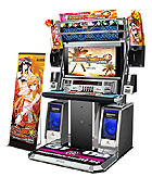 beatmania IIDX 18 Resort Anthem