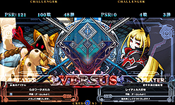 画像集#007のサムネイル/AC「BLAZBLUE CONTINUUM SHIFT II」のバージョンアップ版「Ver.1.05」が7月20日に配信開始。「レギオン」の追加でコミュニティ機能が大幅に強化