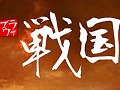 ブラウザゲームで日本市場へ進出する韓国Neowiz Games,第1弾タイトルは日本の戦国時代が舞台のシミュレーションRPG「ブラウザ戦国」