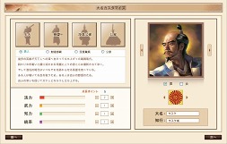 #010Υͥ/֥饦פ񥷥ߥ졼֥֥饦סɦ¥ƥɲ罸ȡ4GamerɼȤ3000̾ʬ