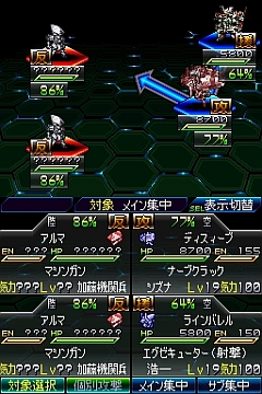 画像集#018のサムネイル/主人公機“ラッシュバード”も初お目見え。「スーパーロボット大戦L」,進化した「パートナーバトルシステム」で白熱バトルを楽しもう