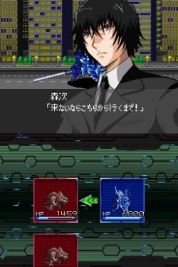 画像集#002のサムネイル/NDS「スーパーロボット大戦L」,グレイトな新要素「パートナー能力システム」公開。機体編成のメリット/デメリットを紹介