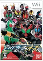 仮面ライダー クライマックスヒーローズ オーズ