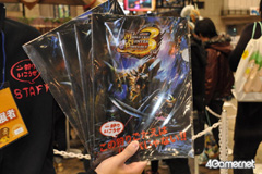画像集#017のサムネイル/ゲームタイトルも数多く出展されていた「ジャンプフェスタ'11」のブースレポートをお届け