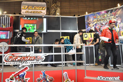 画像集#033のサムネイル/ゲームタイトルも数多く出展されていた「ジャンプフェスタ'11」のブースレポートをお届け