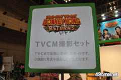 画像集#050のサムネイル/ゲームタイトルも数多く出展されていた「ジャンプフェスタ'11」のブースレポートをお届け
