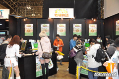 画像集#074のサムネイル/ゲームタイトルも数多く出展されていた「ジャンプフェスタ'11」のブースレポートをお届け