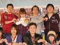 全国5都市を巡る「ファンタシースターポータブル2 インフィニティ 全国ファン感謝祭2011」の開幕を飾った,東京会場の詳細レポートを掲載