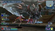 画像集#024のサムネイル/「ファンタシースターポータブル2 インフィニティ」,クライマックスの舞台となる“謎の新フィールド”とは? トロ&クロとのコラボ情報も