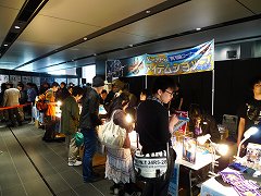 画像集#009のサムネイル/激戦が繰り広げられた「ファンタシースターポータブル2 インフィニティ」公式大会決勝戦を詳細レポート
