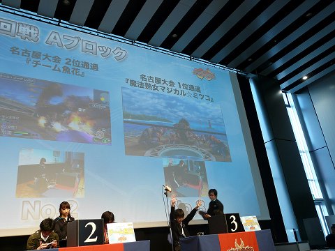 画像集#015のサムネイル/激戦が繰り広げられた「ファンタシースターポータブル2 インフィニティ」公式大会決勝戦を詳細レポート
