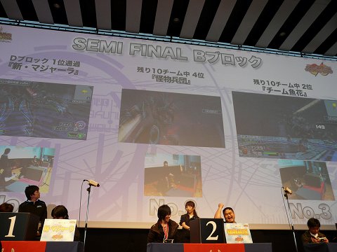 画像集#021のサムネイル/激戦が繰り広げられた「ファンタシースターポータブル2 インフィニティ」公式大会決勝戦を詳細レポート