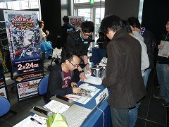 画像集#023のサムネイル/激戦が繰り広げられた「ファンタシースターポータブル2 インフィニティ」公式大会決勝戦を詳細レポート