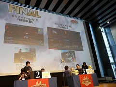 画像集#029のサムネイル/激戦が繰り広げられた「ファンタシースターポータブル2 インフィニティ」公式大会決勝戦を詳細レポート