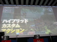 画像集#038のサムネイル/激戦が繰り広げられた「ファンタシースターポータブル2 インフィニティ」公式大会決勝戦を詳細レポート