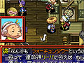 「Games Japan Festa 2010」で「不思議のダンジョン 風来のシレン5 フォーチュンタワーと運命のダイス」「ぞんびだいすき」を体験しよう