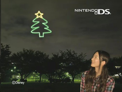 ֤äȡƥåDS ꥺǥ饯ץƥCM