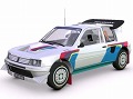 「WRC: FIA World Rally Championship」,日本語版では80年代のモンスターマシン“WRC グループBカー”を最初から使用可能に