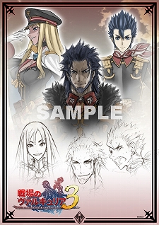 画像集#003のサムネイル/「戦場のヴァルキュリア3」,景品抽選会が1月27日に東京・大阪・福岡の3都市で開催。本庄雷太氏のサイン入りイラストパネルなどが当たる