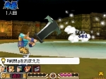 画像集#004のサムネイル/「サガ3時空の覇者 Shadow or Light」のミニサントラCDを必ずもらえる早期購入者特典キャンペーンが開催