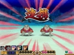 画像集#005のサムネイル/「サガ3時空の覇者 Shadow or Light」のミニサントラCDを必ずもらえる早期購入者特典キャンペーンが開催