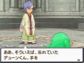 「サガ3時空の覇者 Shadow or Light」,公式サイトにて最新トレイラーが公開。壮大なストーリーと一新されたゲームシステムをあらためて確認しよう