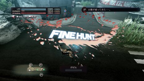 画像集#026のサムネイル/「TOKYO JUNGLE」生き延びた証が数値になって表れる「サバイバルポイント」の仕組みや,生き延びるためには欠かせない「アクション」を紹介