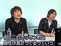 「TOKYO JUNGLE」公式サイトで「あのトップクリエイターから金言、賜りました。」の第2回が公開に。プラチナゲームズの稲葉敦志氏がゲストで登場