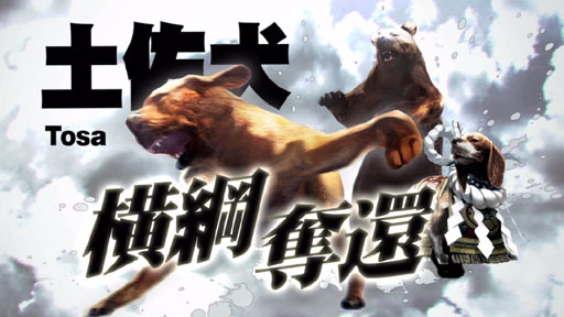 TOKYO JUNGLEץץ⡼ࡼӡ