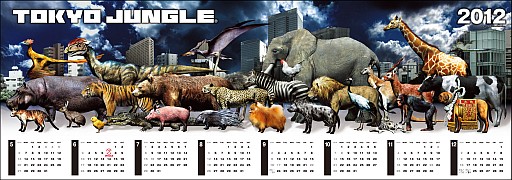 画像集#004のサムネイル/「TOKYO JUNGLE」,店頭体験会を5月12日から24か所で開催。先着順で特典がもらえる